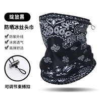 Цвететь черный.