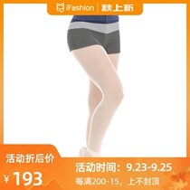 Spanish imported intermezzo color ballet dance knit warm-up high waist warm pants 5162