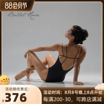 Portugal imports BalletRosa Ballet and Ballet Costume in BR Air Yoga Hanging MAURA