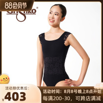 Russia imported Grishko Ballet Yoga Practice in Groshko Gymnastics Convergence DA2092