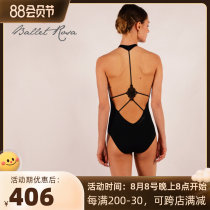 Portugal imports BalletRosa Ballet Dance Practice Snacks BR Air Yoga Hanging DARRA