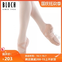 BLOCH elastic closure stretch canvas bottom soft shoes cat claw shoes ballet dance practice shoes S0625L