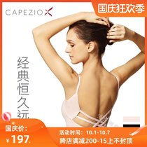 Capezio kapeijiao ballet practice dance gymnastics uniform female adult form Suit V collar CC102