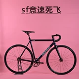 Металлический велосипед с коробкой передач подходит для мужчин и женщин для школьников