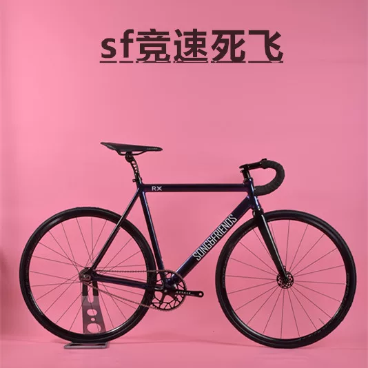 Товары от zhengruf