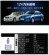 Bộ chuyển đổi thuốc lá xe hơi NFA chuyển đổi điện 12 V sang USB mini USB biến tần 20W - Âm thanh xe hơi / Xe điện tử Âm thanh xe hơi / Xe điện tử