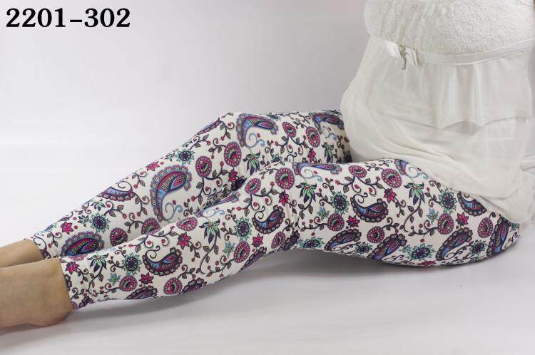 Pantalon collant jeunesse doux en coton - Ref 748948 Image 26