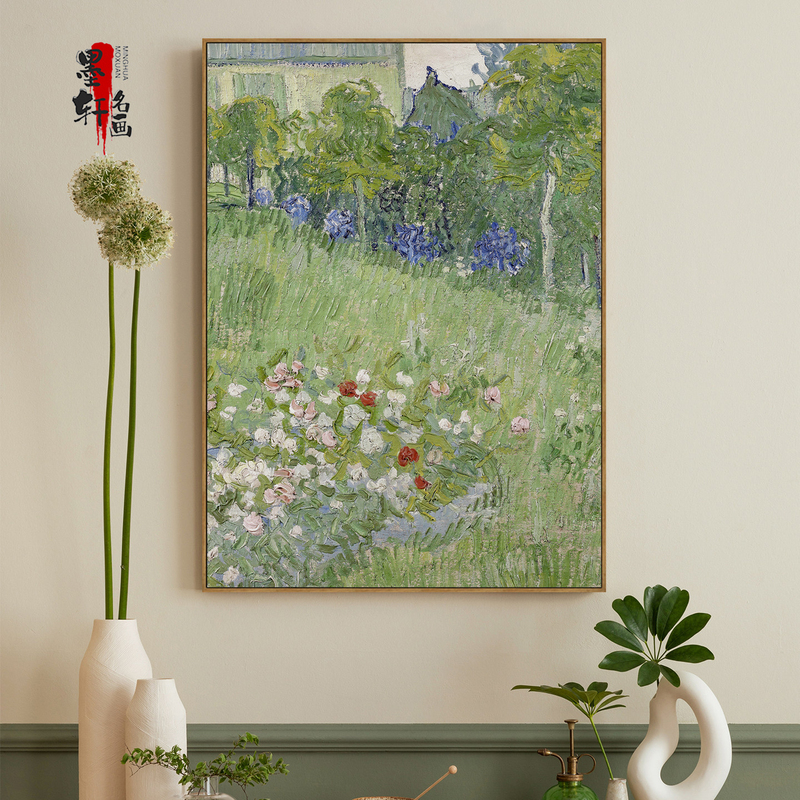 Van Gogh Sofa Background Wall Decorative Painting, Abstract Art Impressionist Oil Painting for Living Room, Dining Room, Bedroom, Entrance Hall, Landscape Hanging Painting Van Gogh Sofa Background Wall Decorative Painting, Abstract Art Impressionist Oil Painting for Living Room, Dining Room, Bedroom, Entrance Hall, Landscape Hanging Painting
