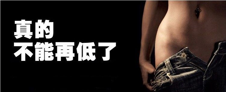 Pantalon cuir homme droit pour hiver - Ref 1479720 Image 7