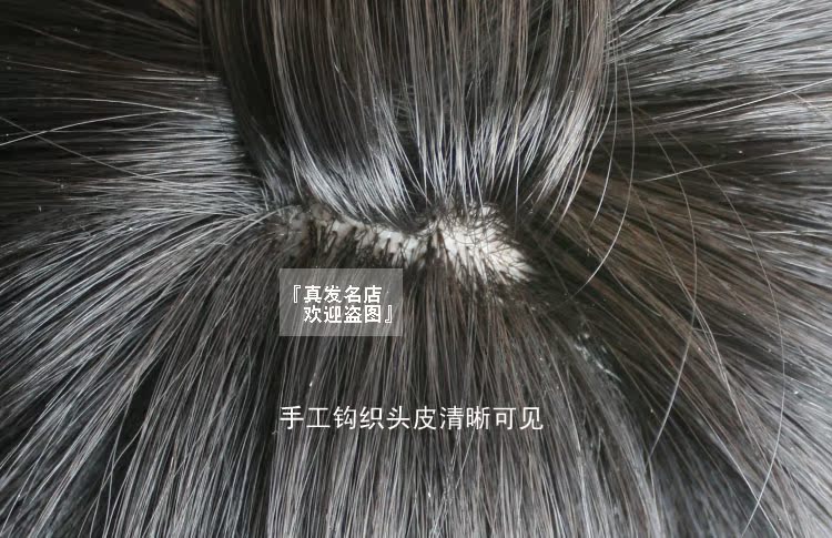 Tête mannequin - Ref 284000 Image 42