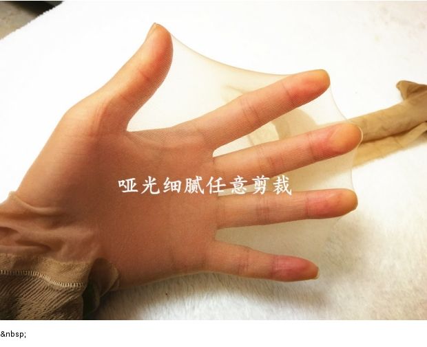 Vớ 3D siêu mỏng liền mạch nhung liền mạch cao cấp nhung mờ vô hình chống móc bất kỳ quần lót may đo quần tất nữ