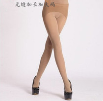 Autumn and winter thick seamless stockings pantyhose anti-hook silk thick high elastic size Apple hip velvet bottoming socks