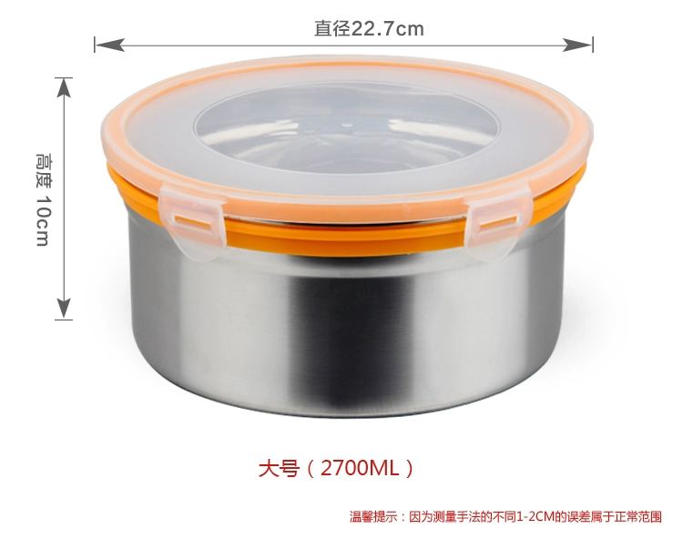 Bát inox 304 hộp cơm trưa hộp tròn giòn có nắp hộp kín hộp cơm bát ăn liền - Hộp cơm điện sưởi ấm