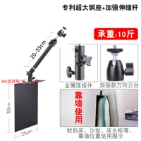 Бесплатный клип большой стальный сиденье+металлический прямой полюс+бутик