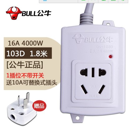 Bag Transport Water Heater Oil Tine Insert 16A High Power Socket Air Conditioning 4000W Extension Line 1 8 3 5 m