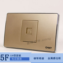 CHINT Electrician switch socket panel 118 type NEW5F telephone socket champagne gold small panel