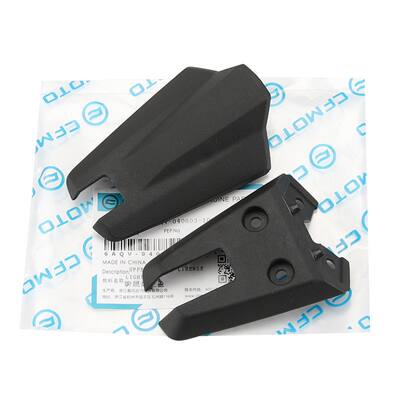 CFMOTO original factory Chunfeng 450SR license plate light cover rear mudguard tail cover 450NK license plate light upper and lower covers