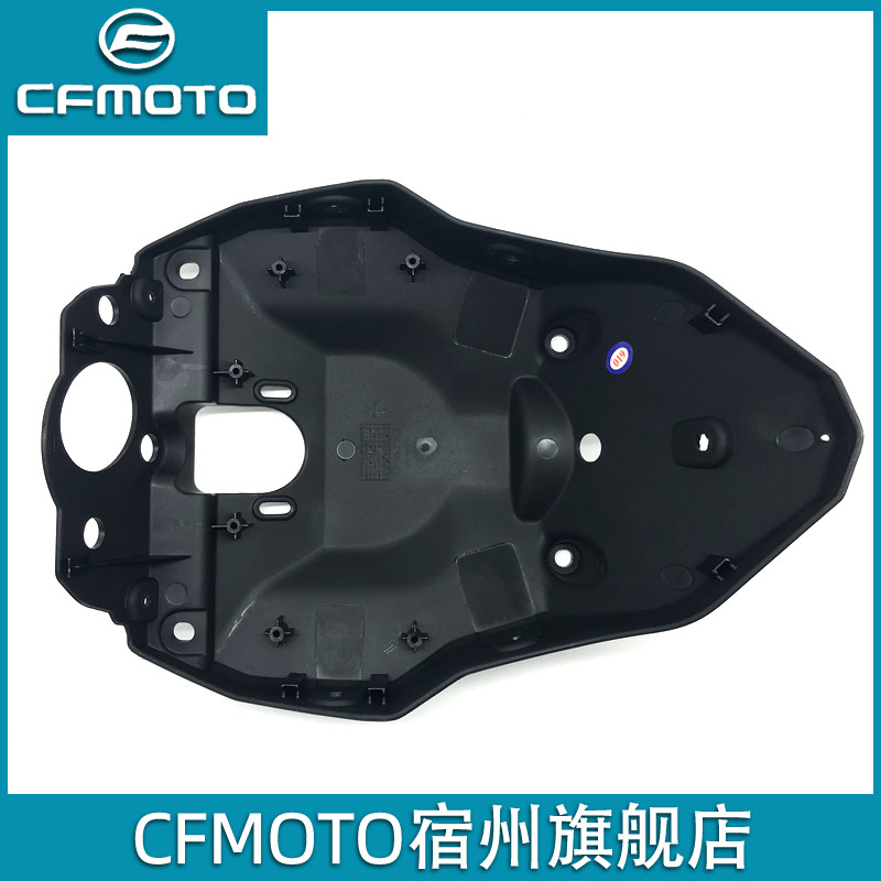 CFMOTO Original Spring Feng 150NK Accessories Living Room Lighting Room Lighting Room Lighting Room Case