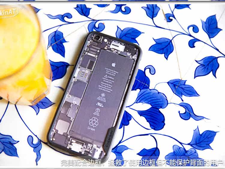 Sticker pour téléphone portable - Ref 1367646 Image 19