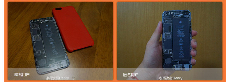 Sticker pour téléphone portable - Ref 1367646 Image 22