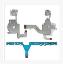 Brand new Sony PSP3000 function power supply direction sound button cable PSP3000 conductive film