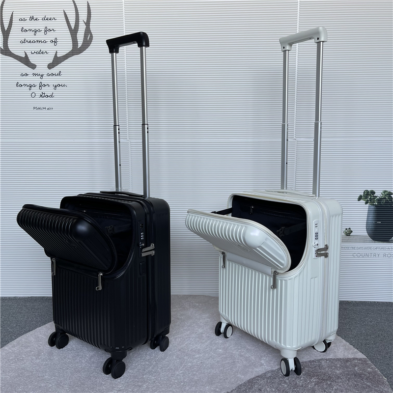 High-end Japanese front-opening luggage 20-inch boarding case silent universal wheel password trolley case business computer case