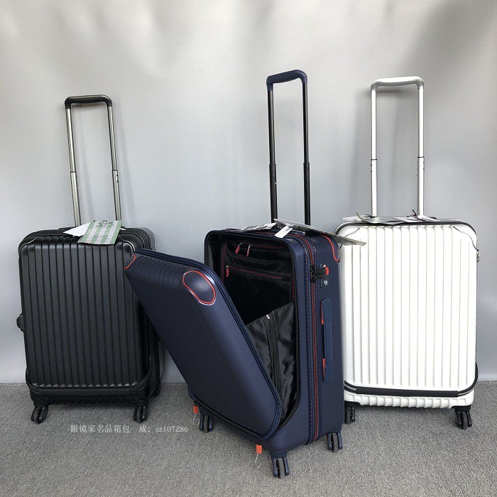 Clearance Japanese light luxury front opening suitcase PC frosted suitcase Ninomoto universal wheel trolley case