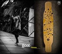 #Saturn longboard shop# goat - uzume longboard Spanish dance board