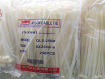  8x250 strong nylon cable tie new material production inkjet photo poster Billboard installation tool 10 starting shots