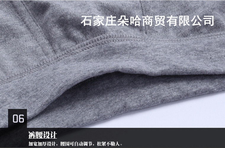 Quần cotton nam mùa thu cha cotton ấm áp mùa thu và mùa đông quần cotton trung niên lỏng lẻo quần mỏng quan legging