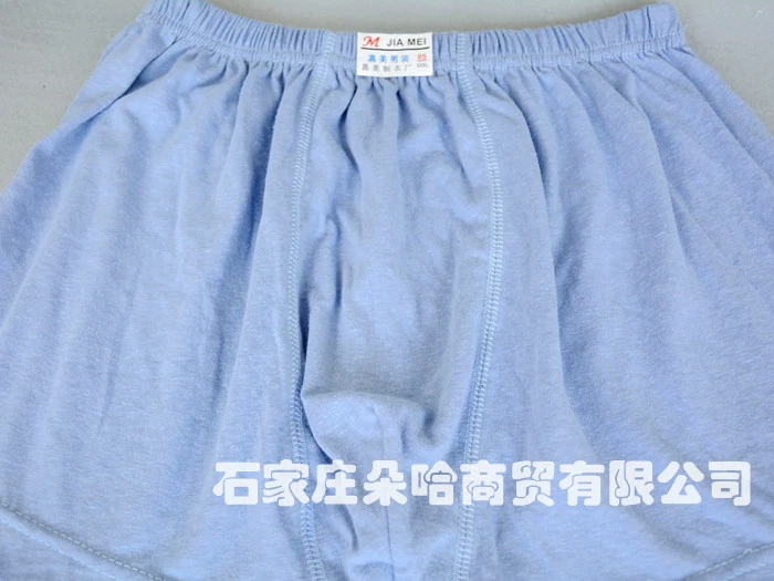 Boxer eo cao cotton đơn giản bốn góc 1 quần cotton vải kích thước lớn nam quà tặng không có dấu vết đồ lót mẫu quần sịp nam đẹp