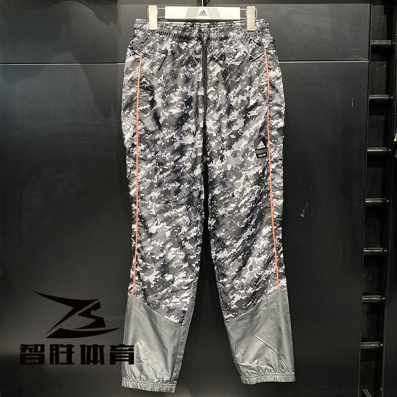 Adidas/Adidas Outdoor Men's Quick-Drying Breathable Casual Sports Camouflage Pants Dx9280