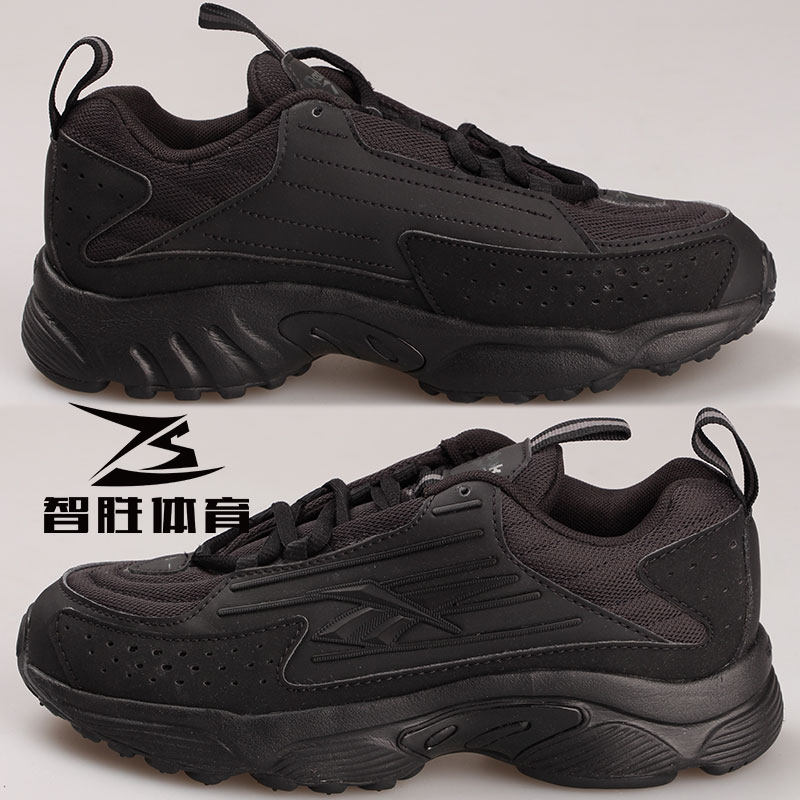 Reebok/Женская обувь Reebok DMX SERIES 2200 в стиле ретро для папы, спортивная обувь DV9723 Изображение 1