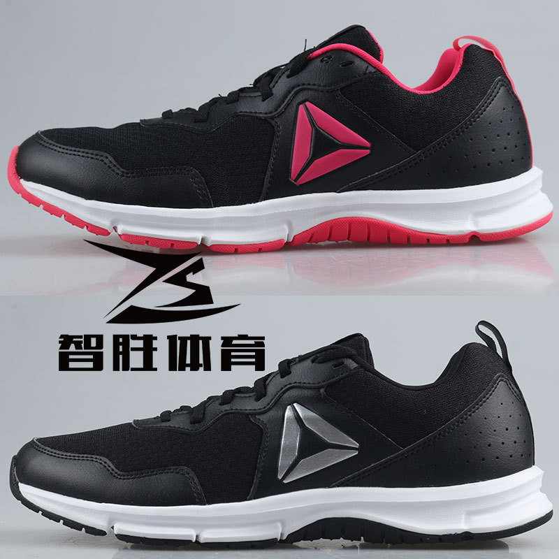 Reebok Men's and Women's Shoes, Sports and Casual Shoes, Lightweight, Comfortable Walking and Running Shoes Cn3001 Cn3003