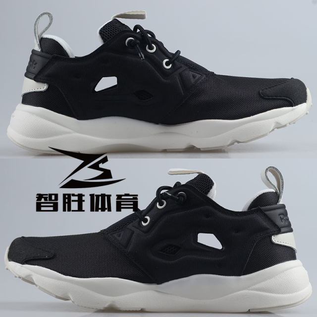 reebok furylite clean