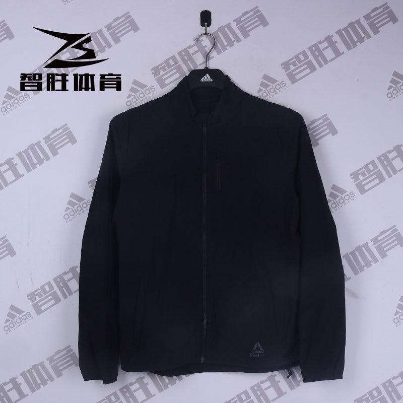 Reebok Men's Thin Skin Jacket Running Sports Jacket Outerwear Cx1989