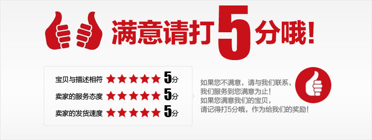 Pompe à vélo - Ref 2393036 Image 36