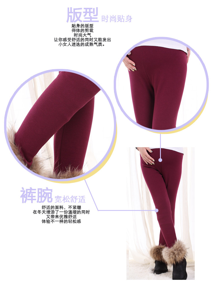 Pantalon collant jeunesse simple en coton - Ref 757026 Image 12