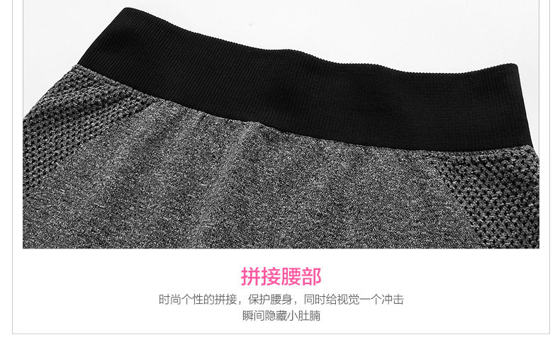 body amincissant mouvement en nylon - Ref 674054 Image 72