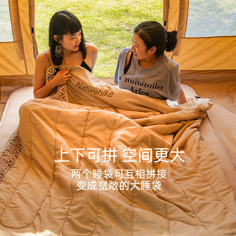 Naturehike Delicate Outdoor Self-driving Camping Spring and Autumn Adult Envelope Thin Sleeping Bag Washed Cotton Sleeping Bag