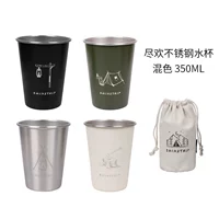 Четыре цветных смешанных мешка, включая сумку для хранения