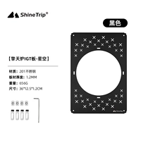 Оптимус IGT Печь