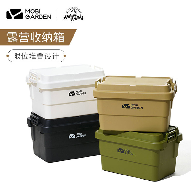 Catalyser Outdoor Campaign Casino Casino Portable Cabinet Portable Caterbox Multi-functional Campaign Storage Case