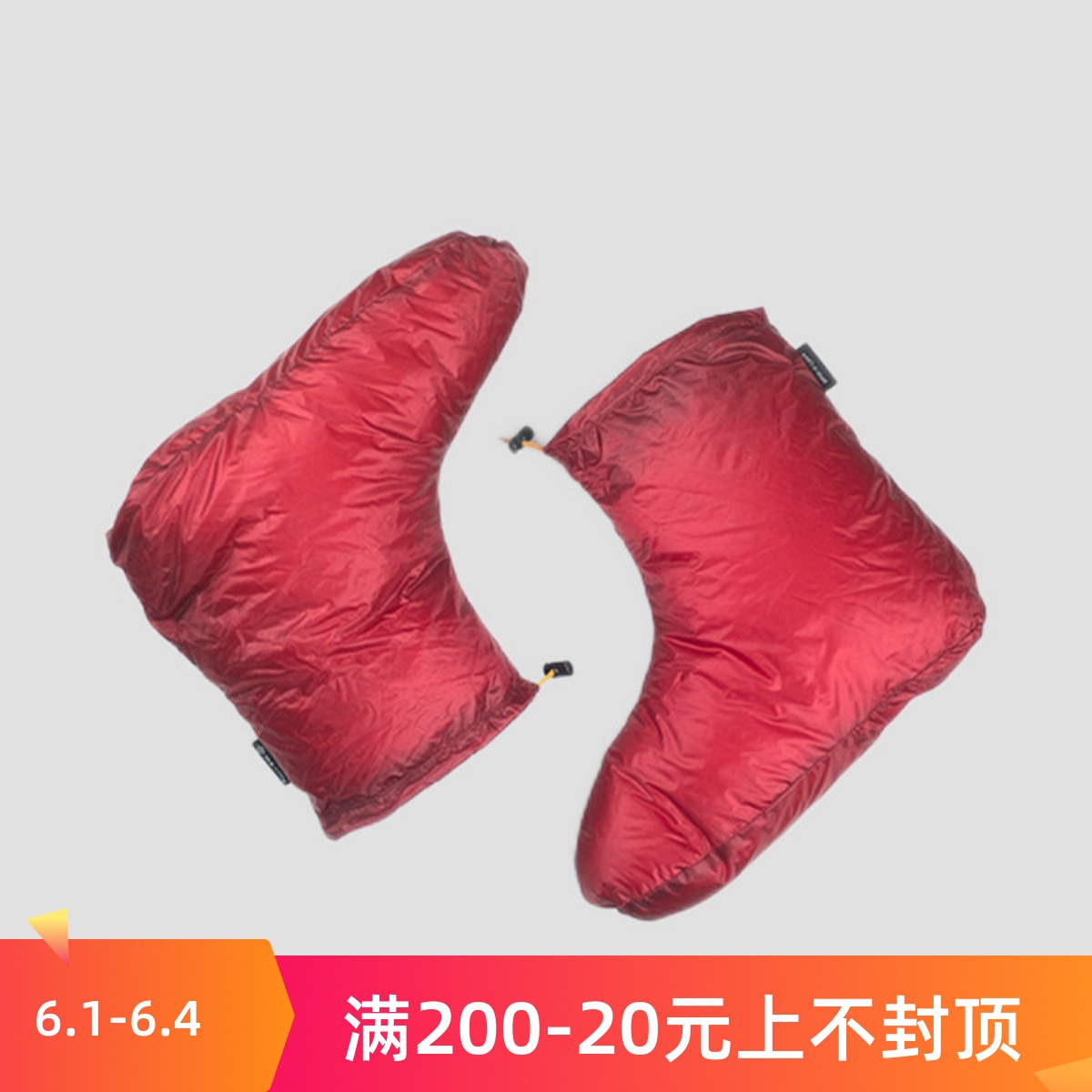 Ice Flame IceFlame down foot cover Outdoor Camp Boots Warm Light White Goose Down Tent Shoes Socks Shoe Cover