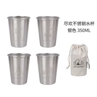 Серебряная сумка для хранения