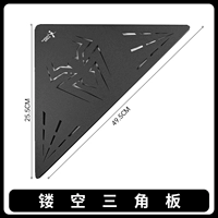 Стальная чистая доска треугольника