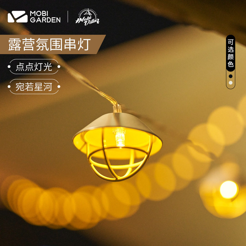 Castle Outdoor Tent Camper Decorative LightLED Battery String Lights Full Star Lights