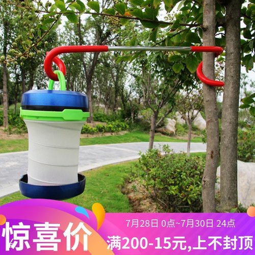 Outdoor camping multi-function hook Camp light tent light hook pig tail S-type pylons two-way universal hanging buckle