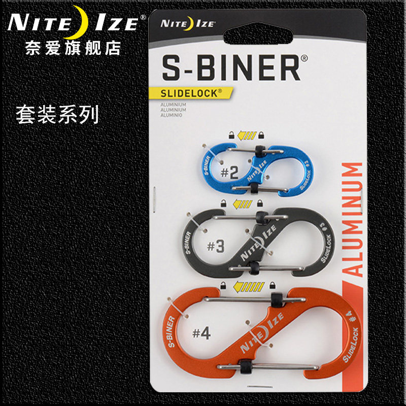 NITEIZE nay love 8 words button C type buckle stainless steel metal hanging buckle outdoor car key buckle suit with lock quick hang