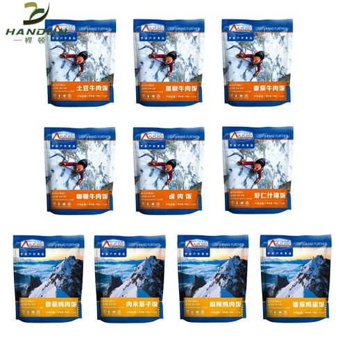 Горная кухня Alpchef Легкие рисовые лагеря синглы одиночные сладкие замороженные продукты сжатый сухой зерно